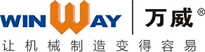 西安萬威機械制造股份有限公司