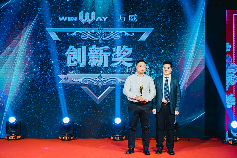 2019年萬(wàn)威機(jī)械規(guī)劃會(huì)議暨2018年頒獎(jiǎng)典禮勝利召開