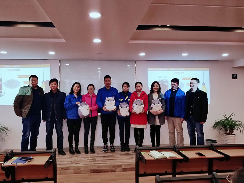 關(guān)鍵任務(wù)——萬威機(jī)械全員合伙人機(jī)制導(dǎo)入頒獎儀式