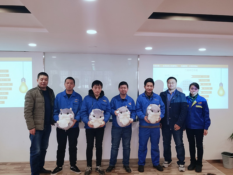 關(guān)鍵任務(wù)——萬威機(jī)械全員合伙人機(jī)制導(dǎo)入頒獎儀式