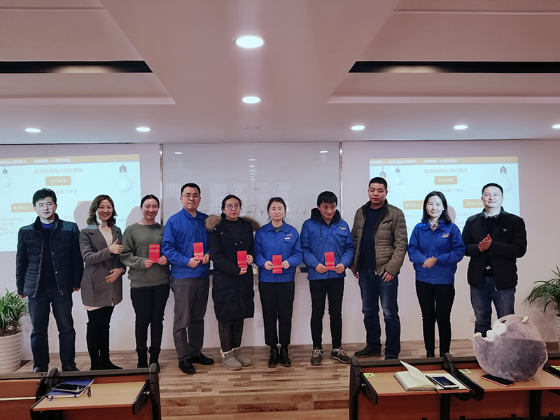 關(guān)鍵任務(wù)——萬威機(jī)械全員合伙人機(jī)制導(dǎo)入頒獎儀式