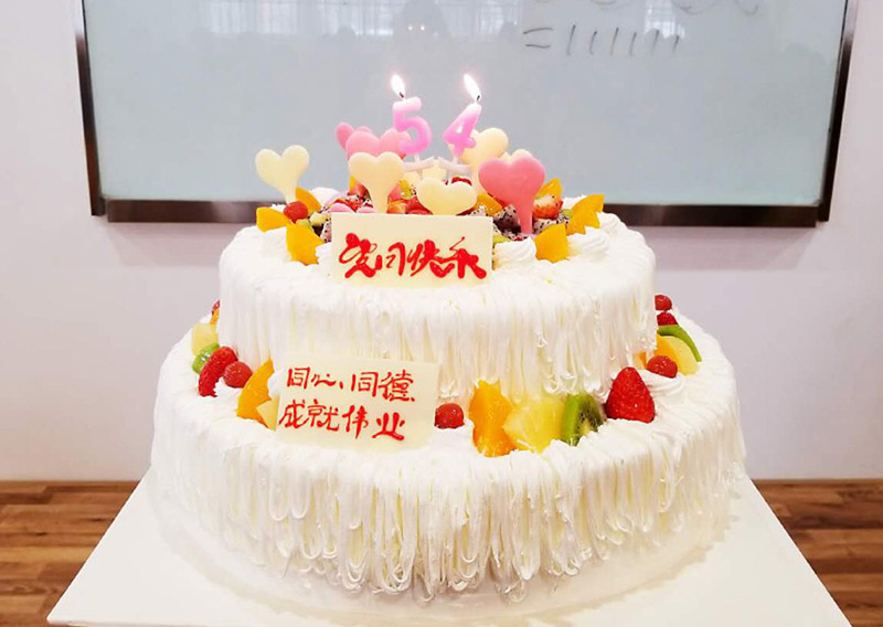 您有一份生日祝福需要查收！萬威機(jī)械員工為董事長,總經(jīng)理送上祝福