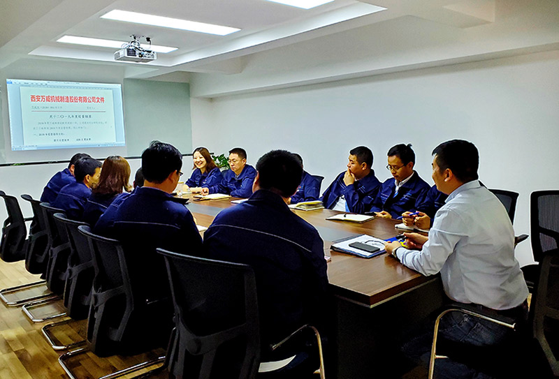 萬威機(jī)械召開2019年經(jīng)營綱要會(huì)議