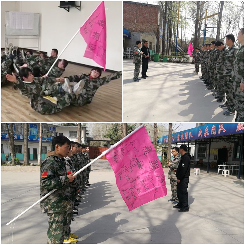 西安萬威機(jī)械制造2019年團(tuán)隊(duì)建設(shè)活動(dòng)（一）