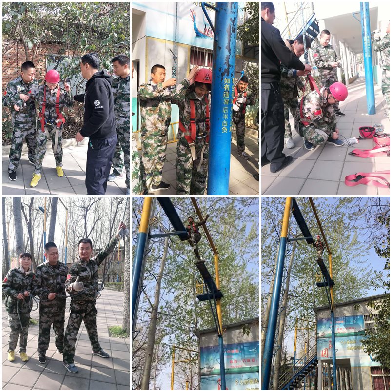 西安萬威機(jī)械制造2019年團(tuán)隊(duì)建設(shè)活動(dòng)（一）