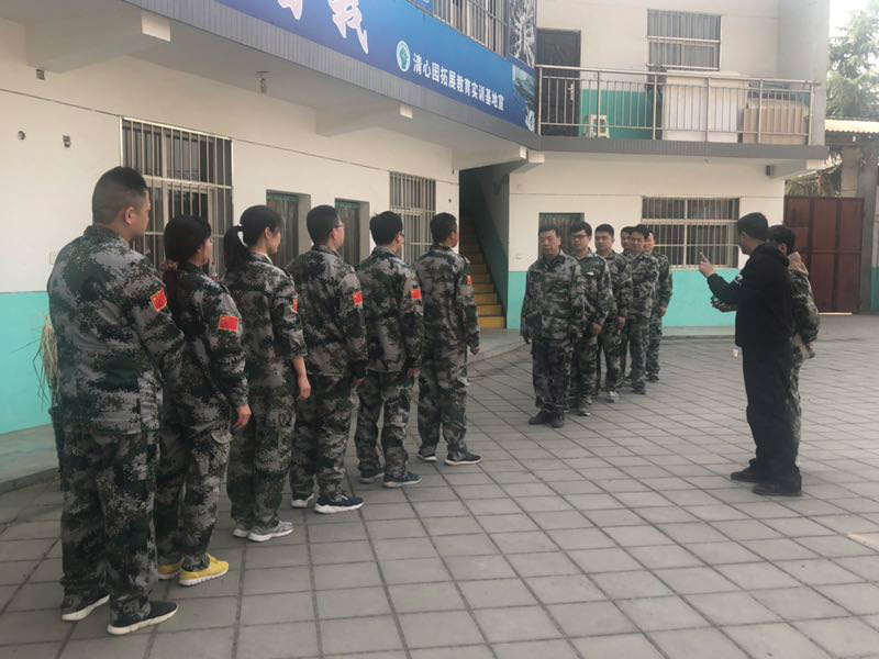 西安萬威機(jī)械制造2019年團(tuán)隊(duì)建設(shè)活動(dòng)（一）